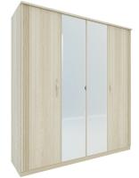 Шкаф для одежды Диана Д11А (дуб сонома, дуб сонома,(Заречье)) в Черноморском от производителя 