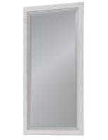 prikhozhaya-modulnaya-aleksandriya зеркало навесное александрия зр-102 производитель 