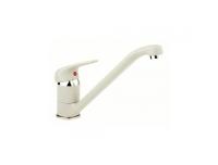 Смеситель цветной Granfest 3321 (h125) (Цвет смесителя терракот) в Черноморском от производителя 