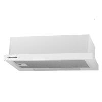 Вытяжка телескопическая VS light (лампа накаливания) 60 (600х310(480)хh170) (Материал Металл , цвет белый) в Черноморском от производителя в интернет магазине Планета Комфорта Вытяжка телескопическая VS light (лампа накаливания) 60 (600х310(480)хh170) (Материал Металл , цвет белый) в Черноморском от производителя