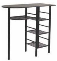 Барная стойка Барс (металл окрашенный (Барс), лдсп-венге,  коричневый (Командор) ) в Черноморском от производителя 