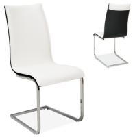 Стул Signal H133 в интернет магазине Планета Комфорта Фото stulya-dlya-kukhni стул signal h133 производитель Signal