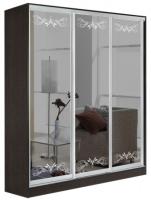 Фото shkaf-kupe-v-prikhozhuyu шкаф-купе оскар 3.2 (1,77х0,6х2,2 - 3 двери) производитель Мебель Маркет