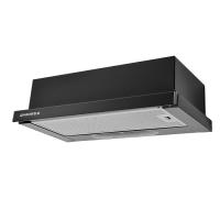 Вытяжка телескопическая VS light (C) 50 (500х310(480)хh170) (Материал Металл/Стекло , Цвет Белый/Белый) в Черноморском от производителя в интернет магазине Планета Комфорта Вытяжка телескопическая VS light (C) 50 (500х310(480)хh170) (Материал Металл/Стекло , Цвет Белый/Белый) в Черноморском от производителя