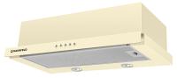 Вытяжка телескопическая VSH 50 (500х310(480)хh130) (Материал Металл , Цвет Бежевый) в Черноморском от производителя в интернет магазине Планета Комфорта Вытяжка телескопическая VSH 50 (500х310(480)хh130) (Материал Металл , Цвет Бежевый) в Черноморском от производителя