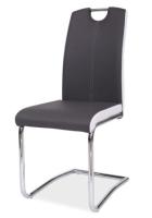 Стул Signal H341 в интернет магазине Планета Комфорта Фото stulya-dlya-kukhni стул signal h341 производитель Signal