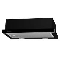 Вытяжка телескопическая VS light (галоген) 50 (500х310(480)хh170) (Материал Металл , Цвет Металлик) в Черноморском от производителя в интернет магазине Планета Комфорта Вытяжка телескопическая VS light (галоген) 50 (500х310(480)хh170) (Материал Металл , Цвет Металлик) в Черноморском от производителя
