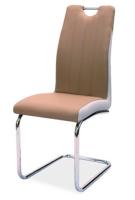 Стул Signal H342 в интернет магазине Планета Комфорта Фото stulya-dlya-kukhni стул signal h342 производитель Signal