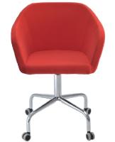 Фото kreslo-dlya-posetiteley кресло для посетителей коко g производитель Фабрикант