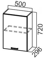 Фото  кухня арабика шкаф навесной ш500 производитель SV-мебель
