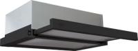 Вытяжка телескопическая Aralia 250 (500х285(480)хh175) (Материал Металл , цвет белый) в Черноморском от производителя в интернет магазине Планета Комфорта Вытяжка телескопическая Aralia 250 (500х285(480)хh175) (Материал Металл , цвет белый) в Черноморском от производителя