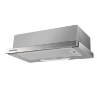 Вытяжка телескопическая VS light (C) 60 (600х310(480)хh170) (Материал Металл/Стекло , Цвет Белый/Белый) в Черноморском от производителя в интернет магазине Планета Комфорта Вытяжка телескопическая VS light (C) 60 (600х310(480)хh170) (Материал Металл/Стекло , Цвет Белый/Белый) в Черноморском от производителя