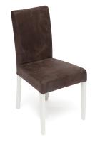 Стул Луна (Luna) в интернет магазине Планета Комфорта Фото stulya-dlya-gostinoy стул луна (luna) производитель Tetchair