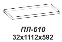 Полка Лотос ПЛ-610 (венге  (Сантан) ) в Черноморском от производителя 