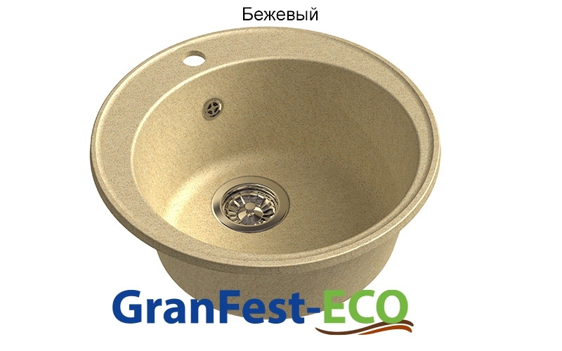 Фото Мойка Granfest eco-08 (ГР 480х480хh200) (шир.ящ.min 460) без сифона от производителя Granfest в Черноморском по цене 2 460 ₽