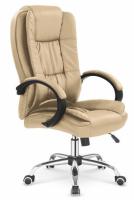 Кресло для руководителя Halmar Relax в интернет магазине Планета Комфорта Фото kresla-kompyuternye кресло для руководителя halmar relax производитель Halmar