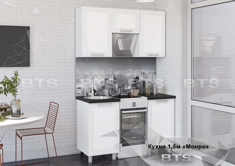 Фото Кухня Монро (1,5) от производителя БТС  в Черноморском по цене 25 120 ₽