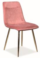 Стул Signal Eros в интернет магазине Планета Комфорта Фото stulya-dlya-kukhni стул signal eros производитель Signal