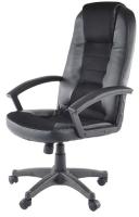 Кресло компьютерное Signal Q-019 в интернет магазине Планета Комфорта Фото kresla-kompyuternye кресло компьютерное signal q-019 производитель Signal