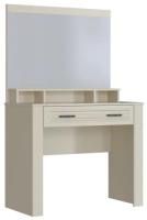 Стол туалетный Кантри (лдсп, лдсп-слоновая кость,  слоновая кость (Браво-мебель) ) в Черноморском от производителя 