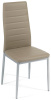 Фото Стул Изи Чеар (Easy Chair) 24 от производителя Tetchair в Черноморском по цене 4&nbsp;460 ₽