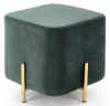 Фото Пуф Halmar Corno от производителя Halmar  в Черноморском по цене 12&nbsp;040 ₽