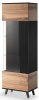 Фото Витрина Halmar Random W-1 от производителя Halmar  в Черноморском по цене 46&nbsp;310 ₽
