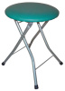 Фото Табурет Терри от производителя Металл-Конструкция в Черноморском по цене 1&nbsp;520 ₽