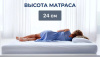 Фото Матрас Sonnodoro (Соннодоро) от производителя Линия Флекс в Черноморском по цене 39&nbsp;590 ₽