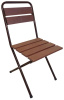 Фото Стул Арамиль  от производителя Металл-Конструкция в Черноморском по цене 3&nbsp;110 ₽