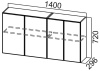 Фото Кухня Модерн шкаф навесной Ш1400 от производителя  в Черноморском по цене 6&nbsp;770 ₽