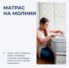 Фото Матрас Active gel (Актив гель) от производителя Линия Флекс в Черноморском по цене 18&nbsp;740 ₽